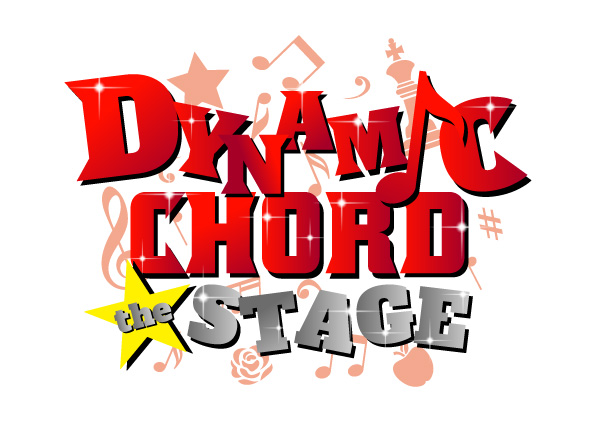 DYNAMIC CHORD the STAGE