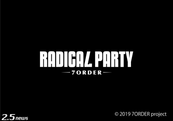RADICAL PARTY - 70RDER -