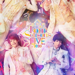 MANKAI STAGE『A3!』〜Four Seasons LIVE 2020〜