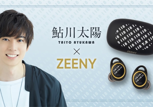 Zeeny Lights 2 × 鮎川太陽