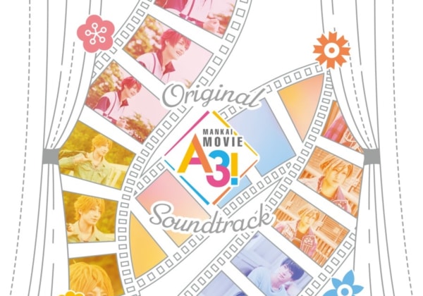 MANKAI MOVIE『A3!』オリジナルサウンドトラック