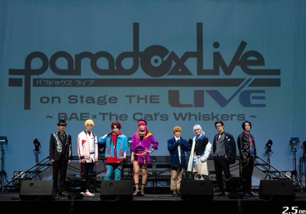 Paradox Live on Stage THE LIVE