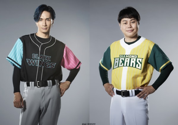 ACTORS ☆ LEAGUE in Baseball 2022