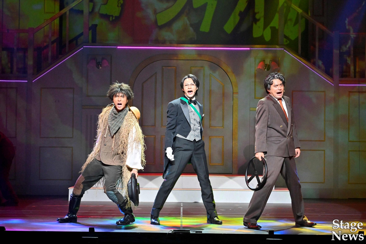 音楽劇『謎解きはディナーのあとで』