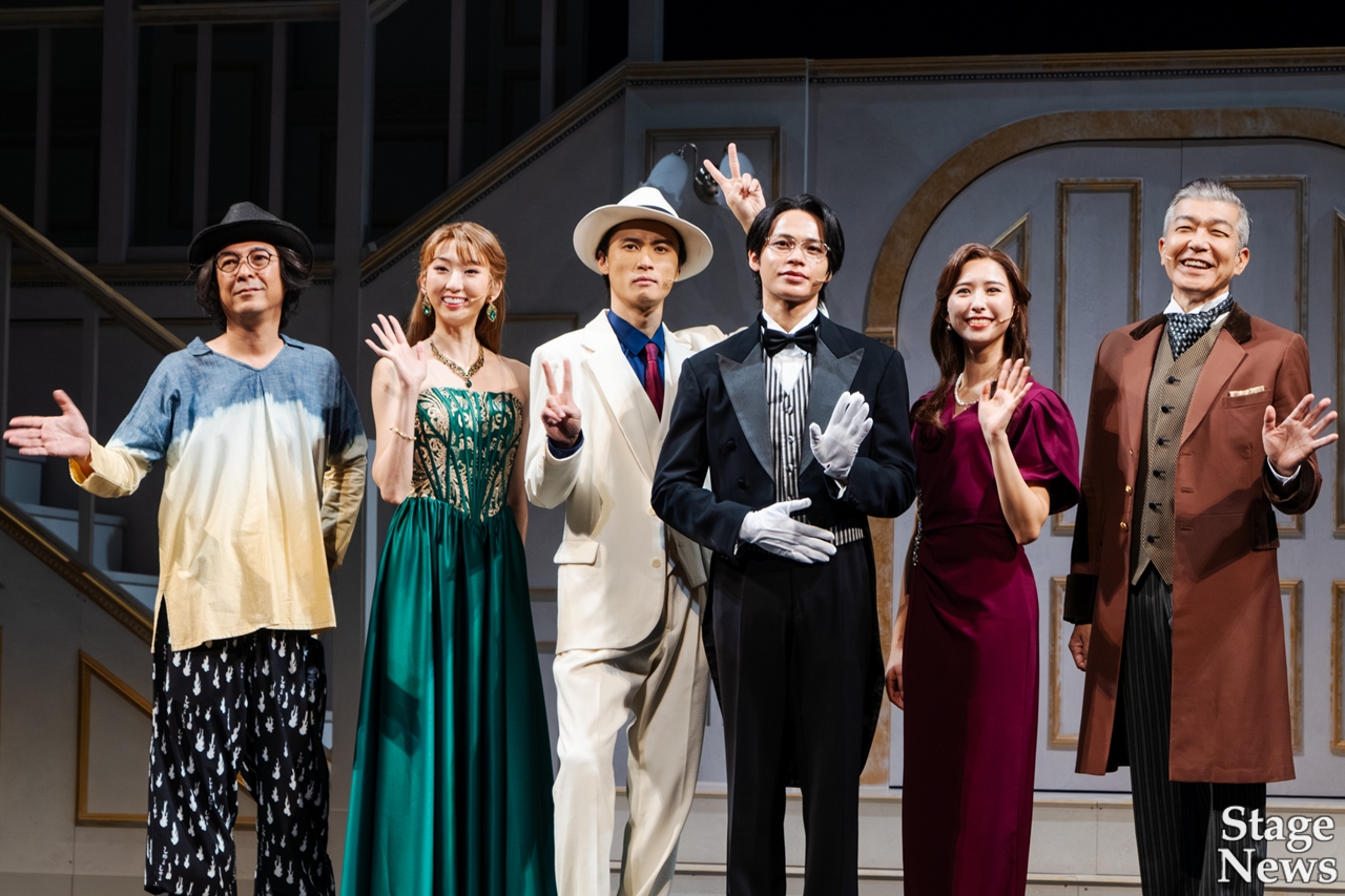 音楽劇『謎解きはディナーのあとで』