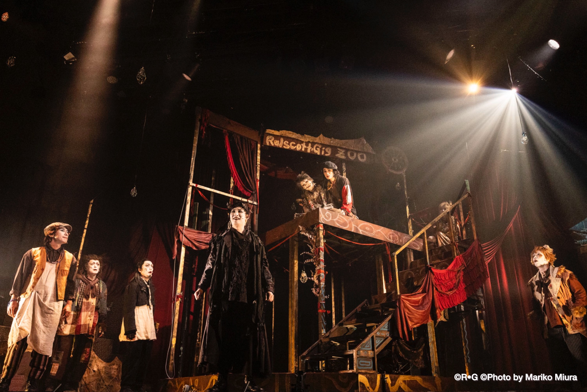 劇団おぼんろ 第26回本公演『ラルスコット・ギグの動物園』
