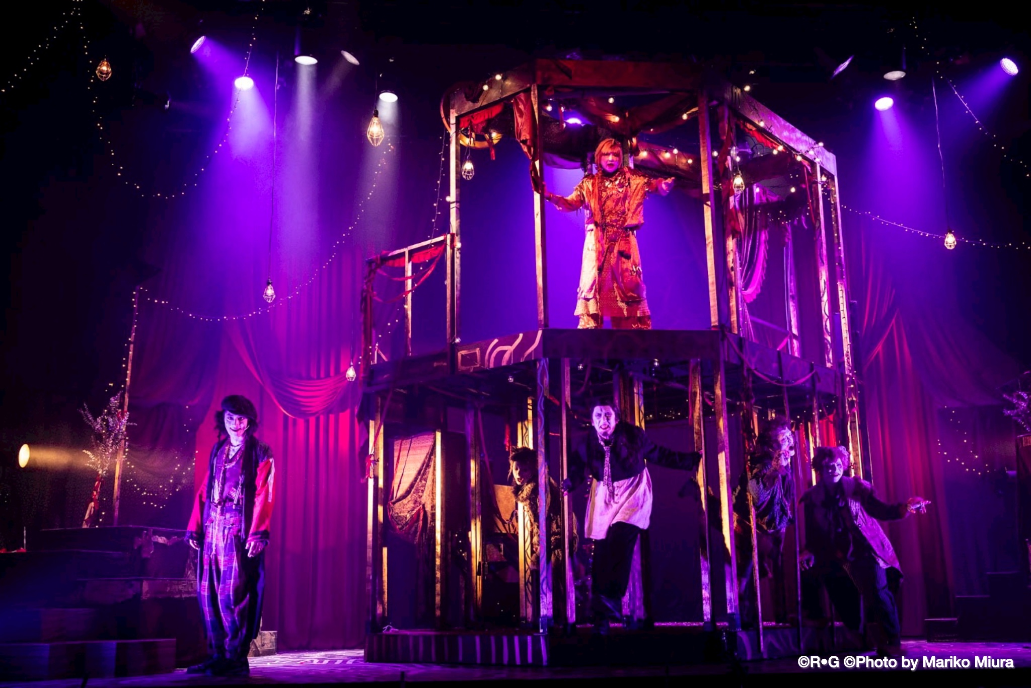 劇団おぼんろ 第26回本公演『ラルスコット・ギグの動物園』