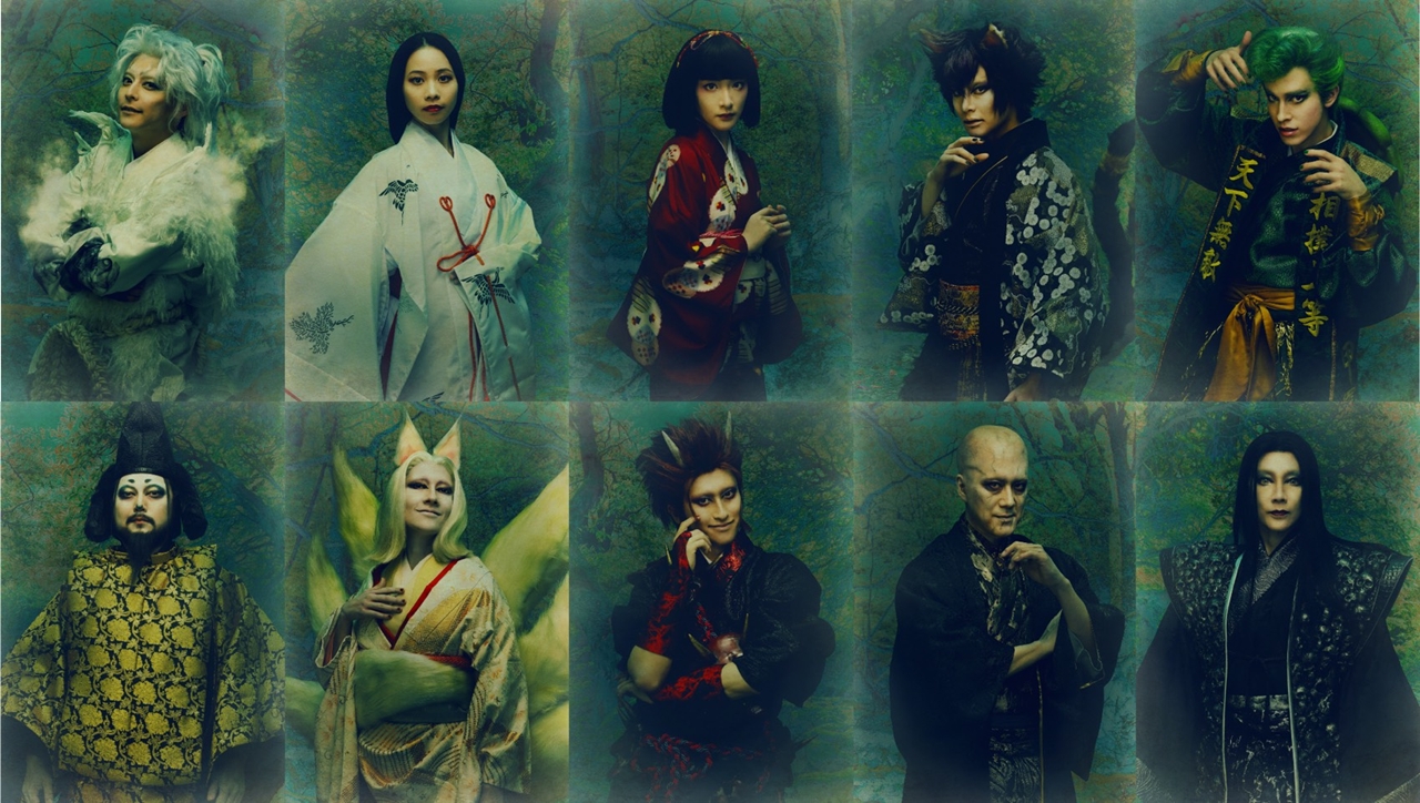 ミュージカル『どろんぱ』