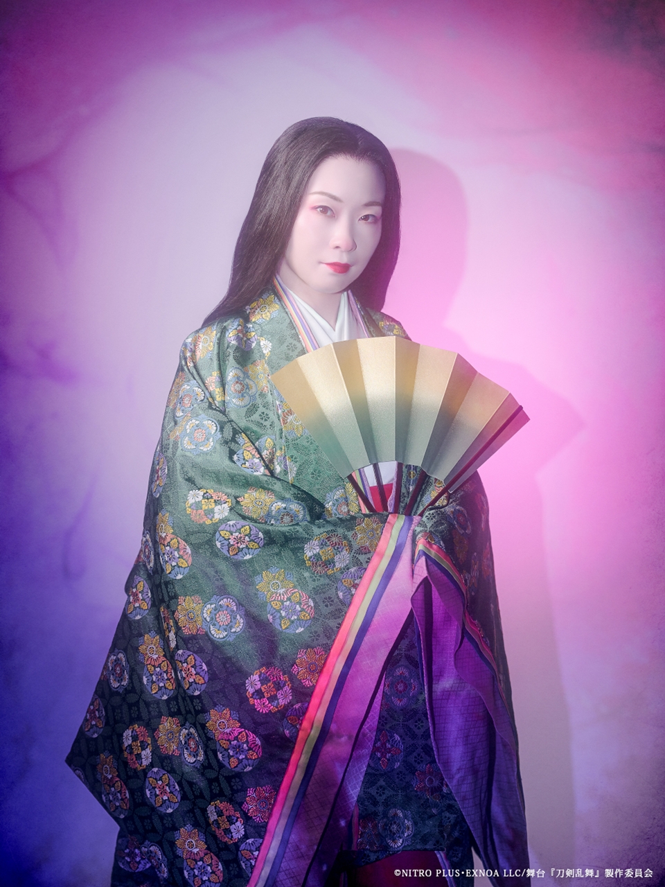 舞台『刀剣乱舞』禺伝 矛盾源氏物語~再演~