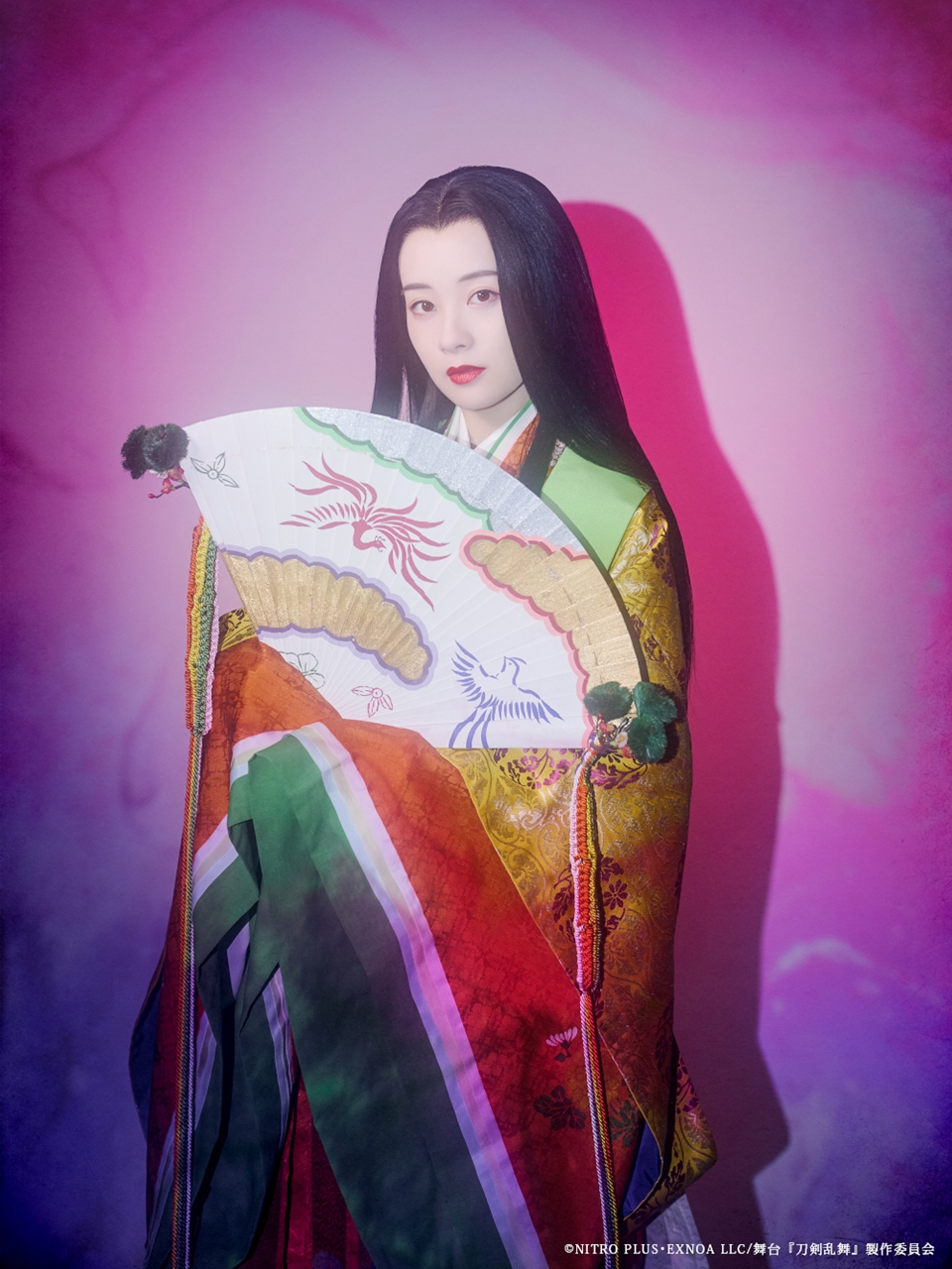 舞台『刀剣乱舞』禺伝 矛盾源氏物語~再演~