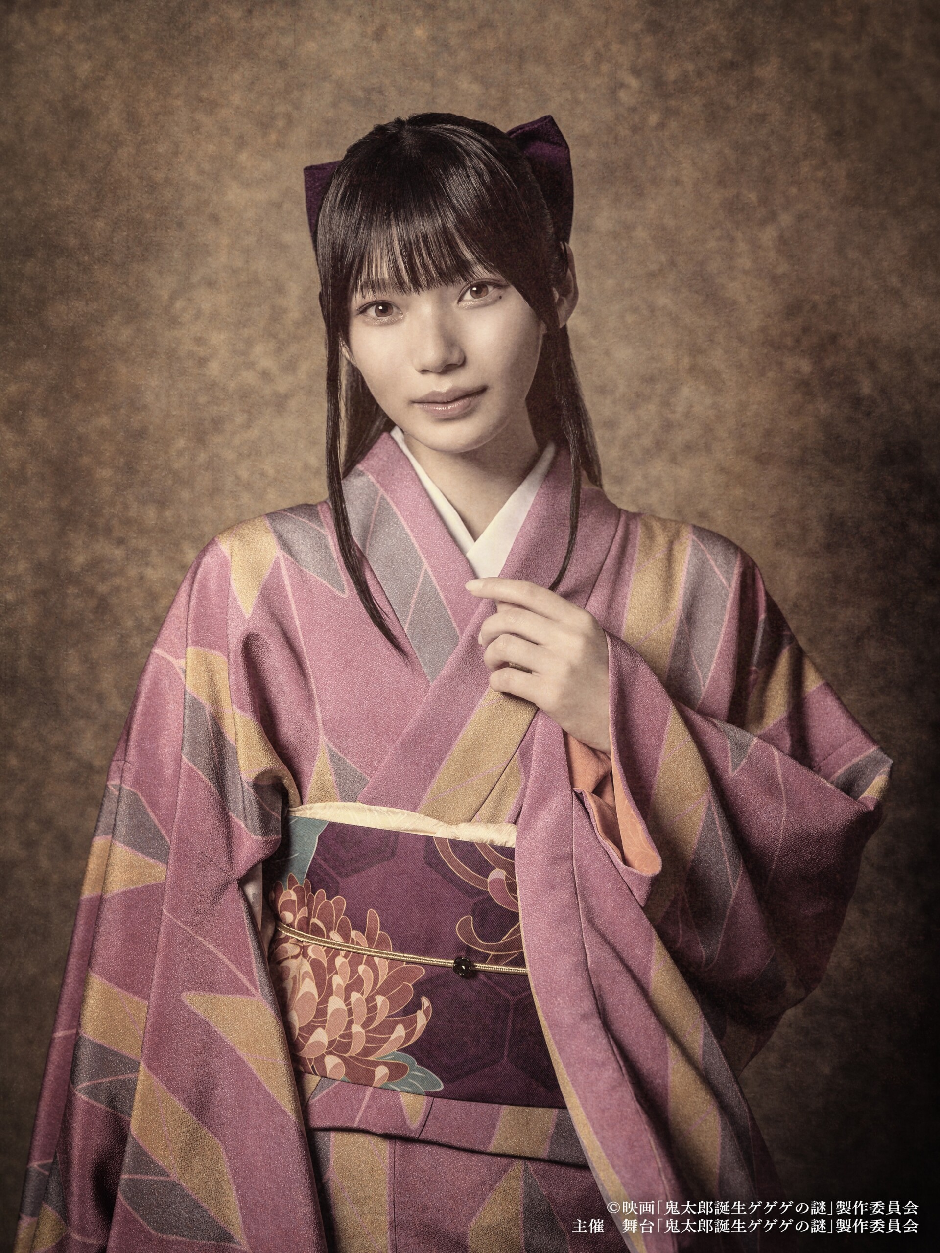 舞台「鬼太郎誕生 ゲゲゲの謎」