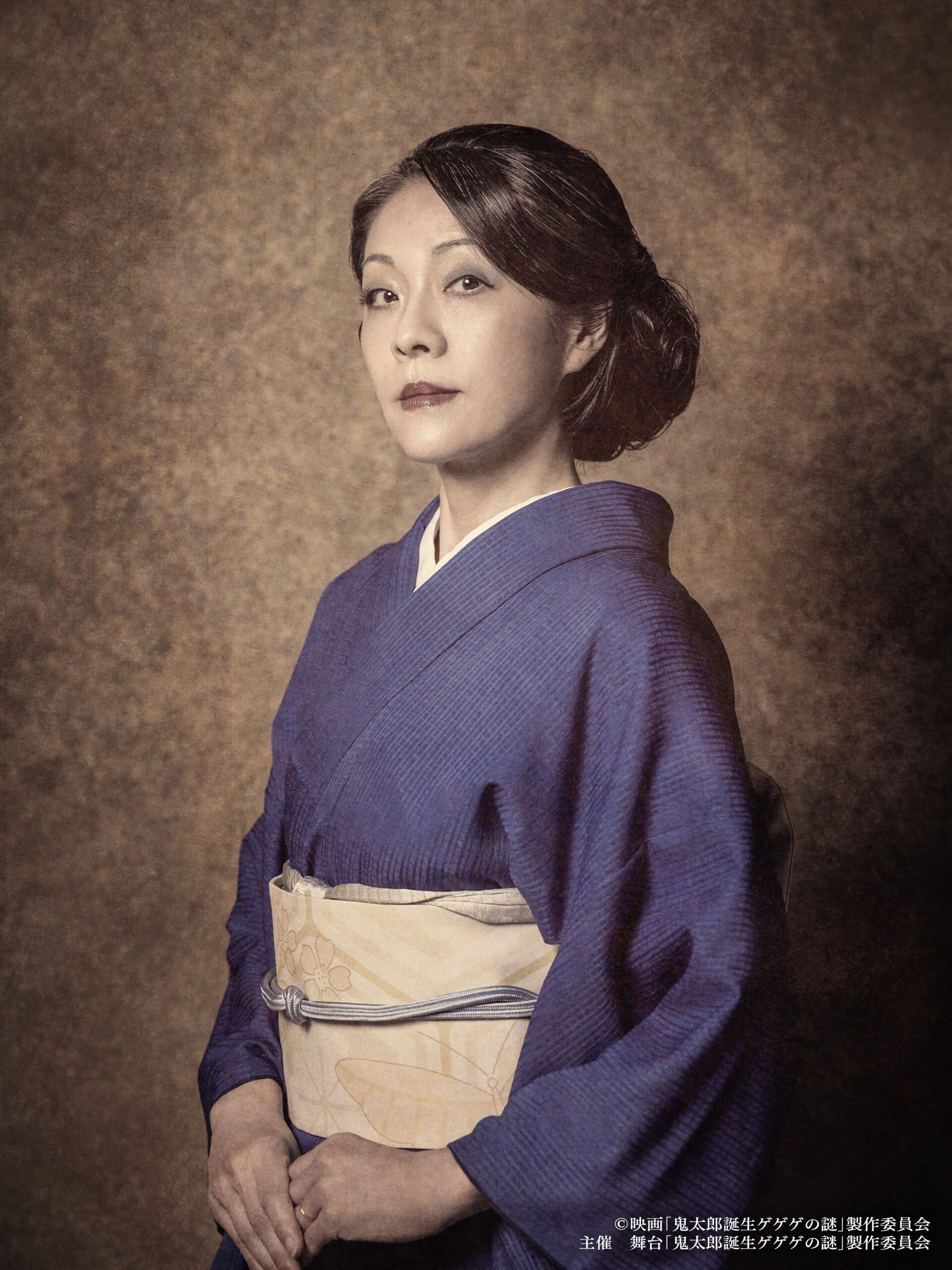 舞台「鬼太郎誕生 ゲゲゲの謎」