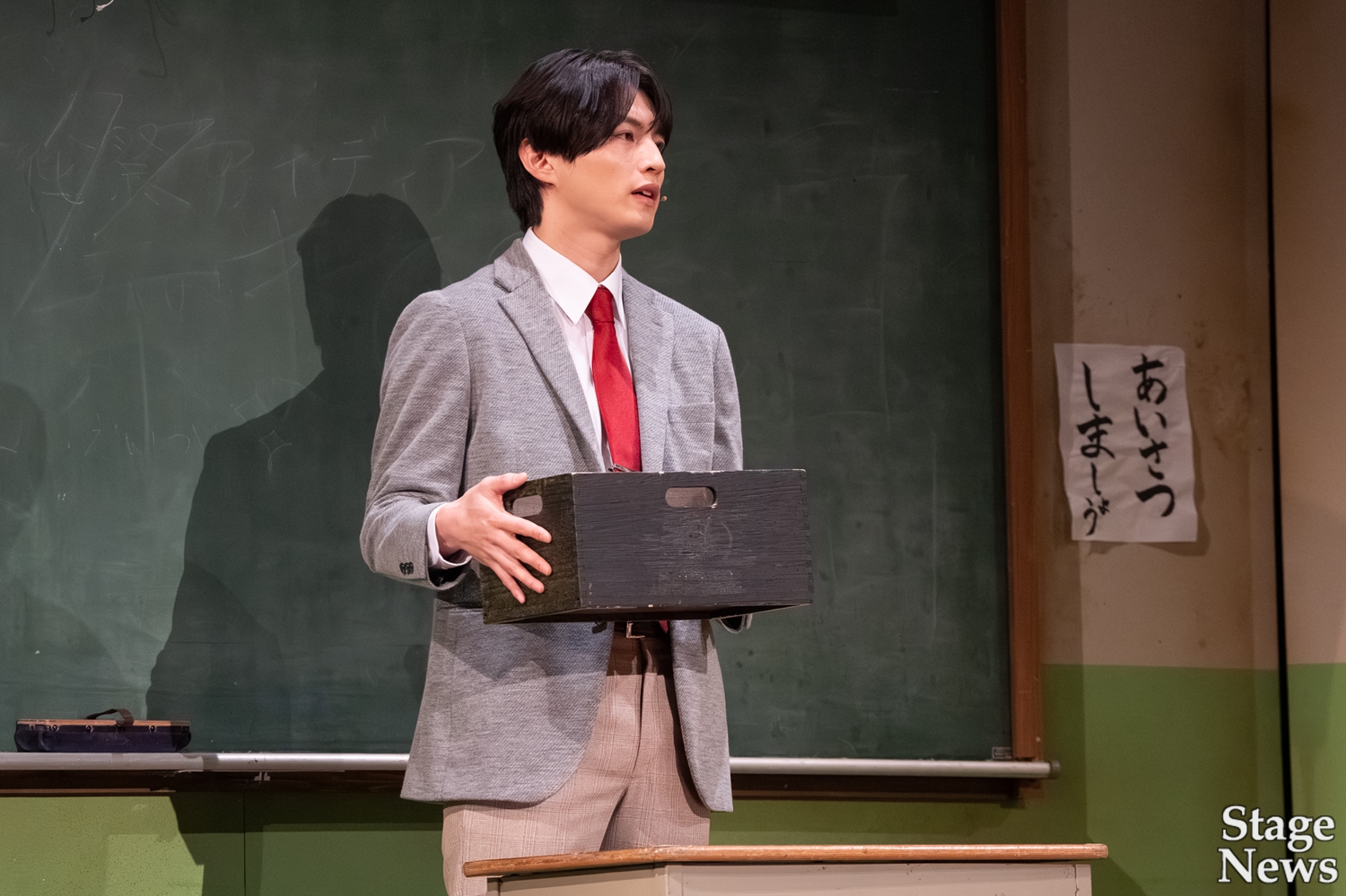 舞台「中学⽣⽇記2025」