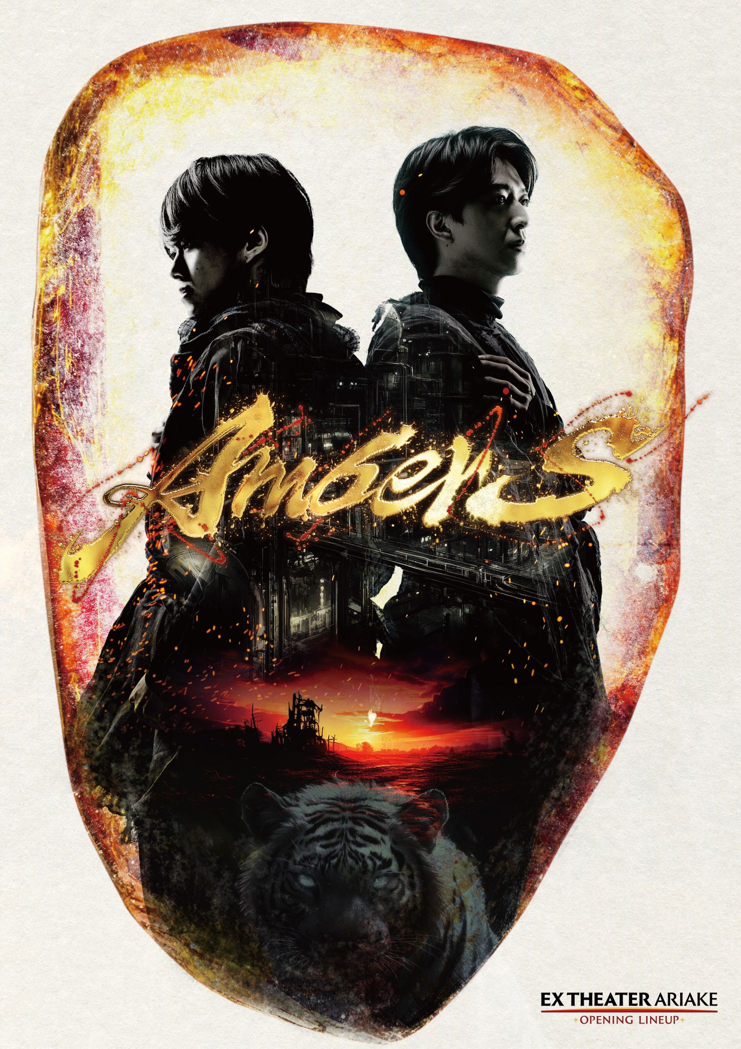 EX THEATER ARIAKE OPENING LINEUP『AmberS -アンバース-』
