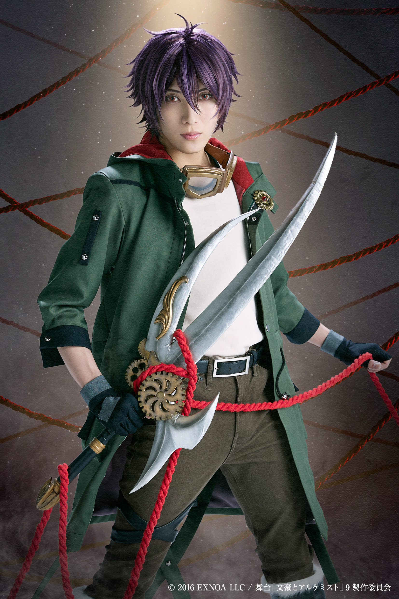 舞台「文豪とアルケミスト 掬ウ者ノ響歌(コンチェルト)」