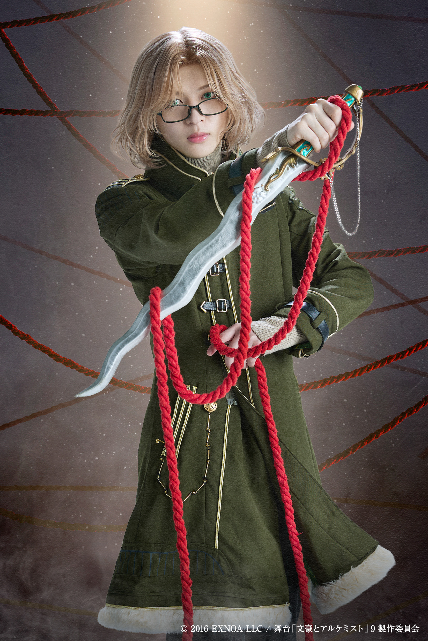 舞台「文豪とアルケミスト 掬ウ者ノ響歌(コンチェルト)」