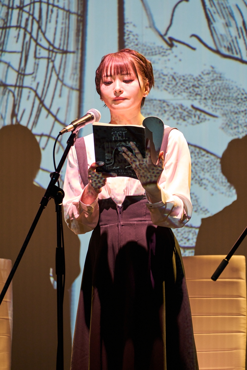 『Lemino presents アニマックス朗読劇「富江」』