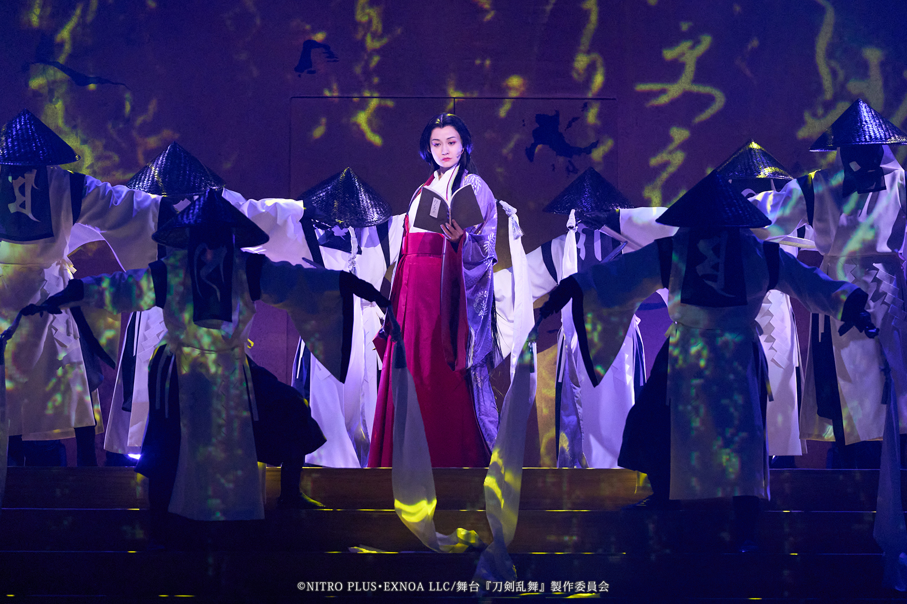 舞台『刀剣乱舞』禺伝 矛盾源氏物語~再演~