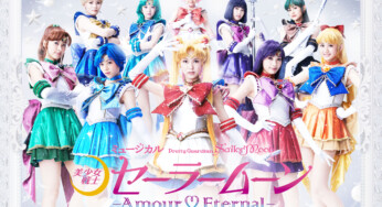 ミュージカル「美少女戦士セーラームーン」セーラー10戦士のビジュアル公開！