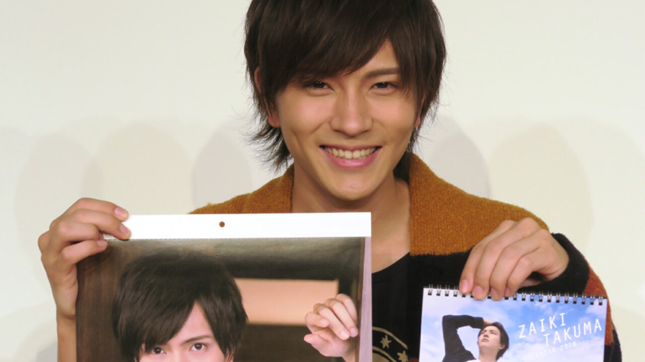 オフィシャルレポート】財木琢磨2018年カレンダー発売記念イベント