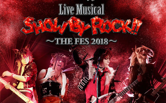 Live Musical「SHOW BY ROCK!!」