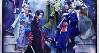 【ライブビューイング】ミュージカル『刀剣乱舞』 ～阿津賀志山異聞2018 巴里～ 開催決定！