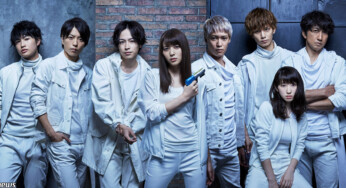 矢島舞美主演舞台「LADY OUT LAW！」全キャストビジュアル解禁！
