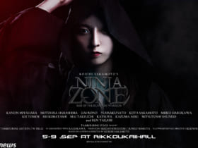 舞台『NINJA ZONE　〜RISE OF THE KUNOICHI WARRIOR〜』
