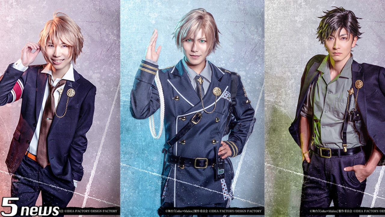 Collar×Malice 5th Anniversary 岡崎契 吉成秀明 eyeca-12-300x300.jpg