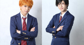 SCHOOL STAGE『ここはグリーン・ウッド』全情報解禁！！