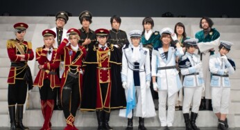 【レポート】2.5次元ダンスライブ「S.Q.S（スケアステージ）Episode4『TSUKINO EMPIRE2 -Beginning of the World-』」開幕！