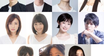 大崎捺希主演、三好大貴（劇団Patch）、大見拓土、星守紗凪、星波ら出演！ 入江おろぱ監督のホラーサスペンスドラマ『ネット怪談×百物語』6/13（土）より配信決定！