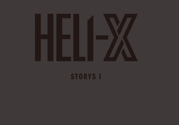 玉城裕規・菊池修司出演！特別編集小説集「HELI-X STORYS 1 sketch×悪夢を生きる者たちよ」発売決定！！