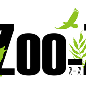 「Zoo-Z the STAGE(仮)」