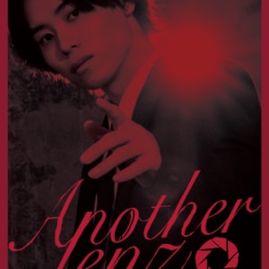 【AD×STAGE】第一弾舞台「Another lenz」