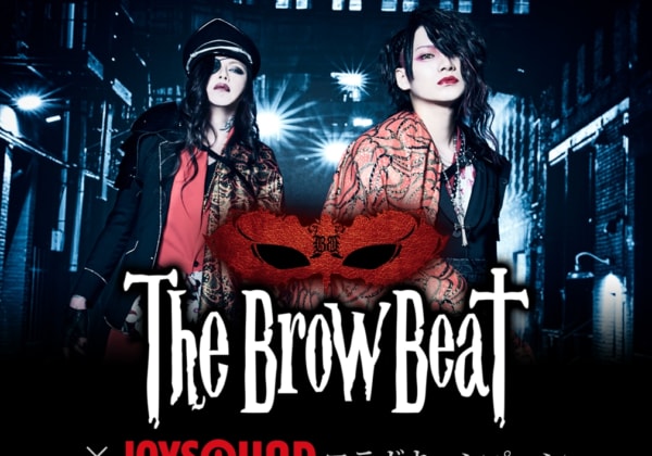 The Brow Beat×JOYSOUND