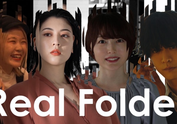 『Real Folder』