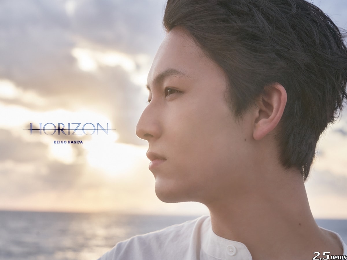 萩谷慧悟ダイビングフォトブック『HORIZON』