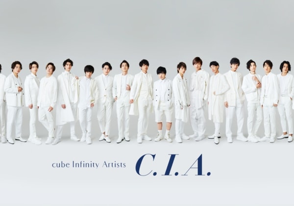 Cube Infinity Artists
