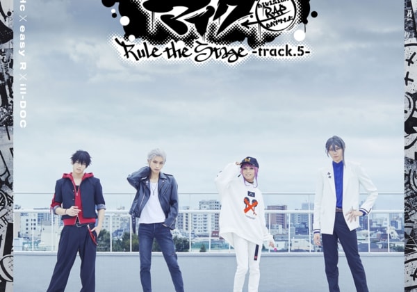 『ヒプノシスマイク -Division Rap Battle-』Rule the Stage -track.5-