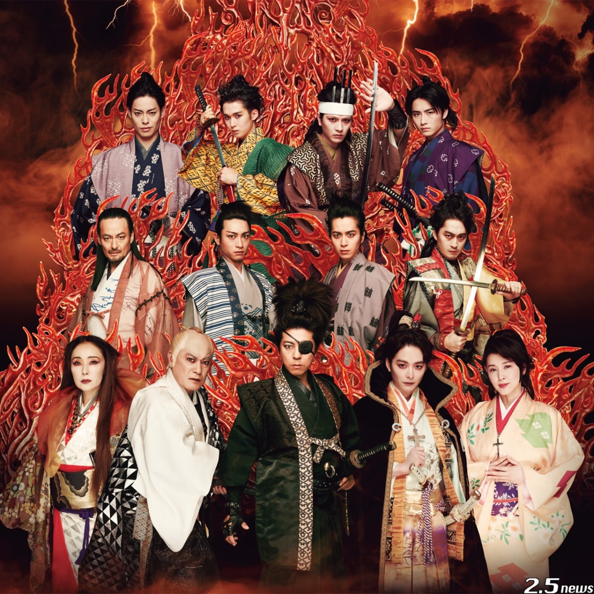 舞台「魔界転生」(2021年公演)