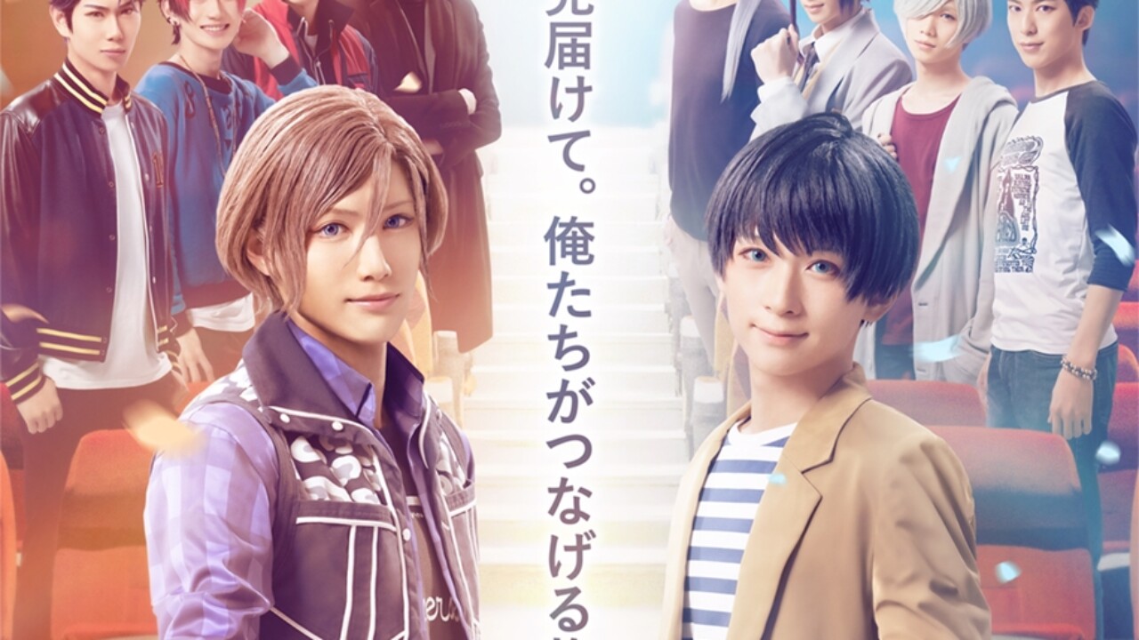 A3movie_aw_poster_fix_rgb_1MB_