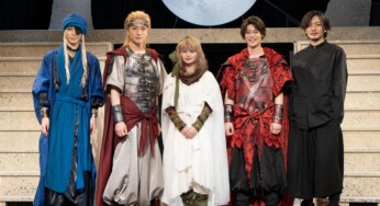 【レポート】舞台「BASARA」開幕！