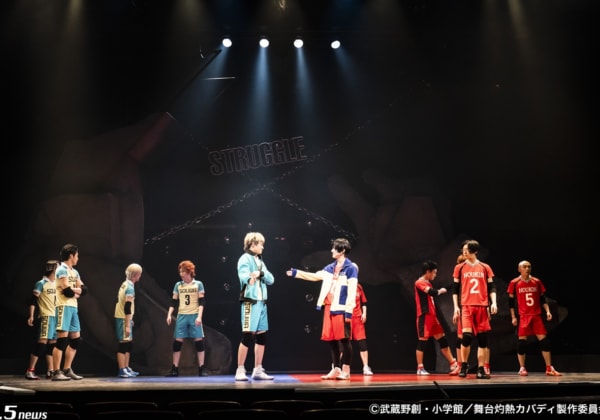 『P.P.P 222 ~Prime Poetical Party~』