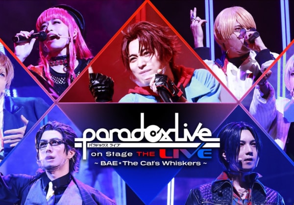 「Paradox Live on Stage THE LIVE」