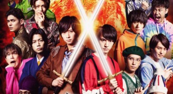 『映画演劇 サクセス荘』Blu-ray＆DVDが6/10発売決定！