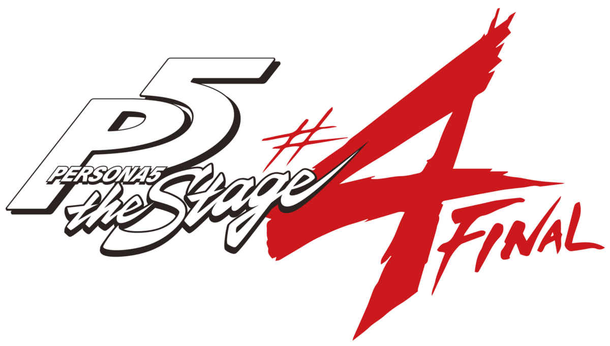 「PERSONA5 the Stage #4 FINAL」