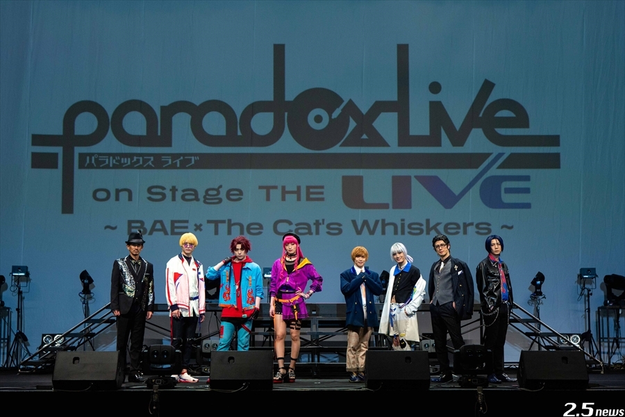 Paradox Live on Stage THE LIVE