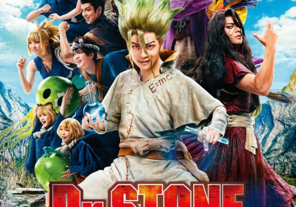 「Dr.STONE」THE STAGE ～SCIENCE WORLD～
