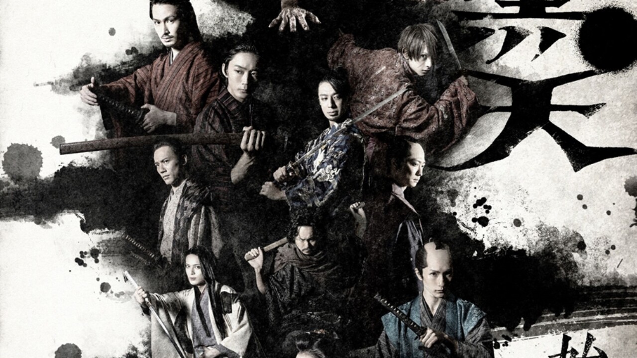 FIX_舞台キーヒシュアル_rez-